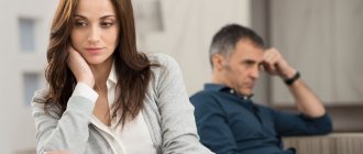 почему не следует бояться развода, если семейная жизнь не приносит счастья: причины есть всегда