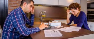 Подача заявления на развод в МФЦ: документы и порядок действий
