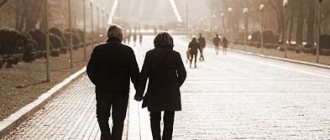 Help for parents in bankruptcy