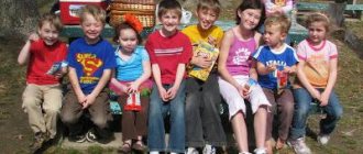 allowance for mothers of many children