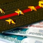 пособие по потере кормильца