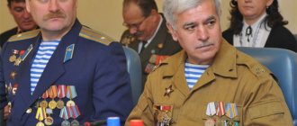 Повышение выплаты ветеранам боевых действий в 2018 году - последние новости об индексации