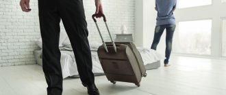 Правильно поделить имущество нажитое в гражданском браке