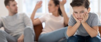 Previously, many things faded into the background, but in a confined space and with constant communication they appeared. Parents suddenly recognized their children, and at the same time each other.