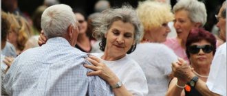 Pension calculation in 2018