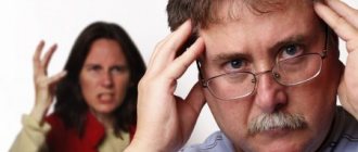 Divorce in court without the presence of one of the spouses