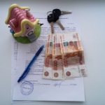 Раздел имущества без развода