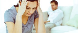 Divorce after betrayal: how to survive? 14-2