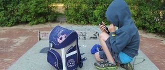 Ребенок переживает из-за развода родителей