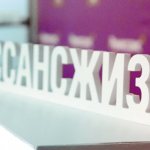 Ренессанс. Жизнь