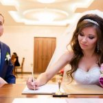 painting in the registry office