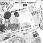 From what income is child support withheld and paid?