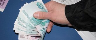 Сколько положено алиментов на одного ребенка в 2020 году?