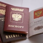 Change of surname upon marriage