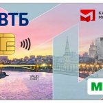 Социальная карта москвича