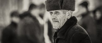 Social old age pension in 2019 - size and latest changes
