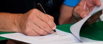 Settle one's affairs