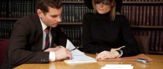 inheritance disputes