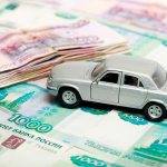 Транспортный налог - льготы для пенсионеров