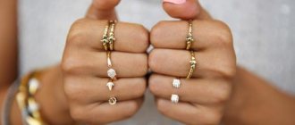 «в разводе» или «разведена»