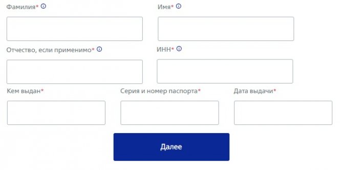 Негосударственный пенсионный фонд втб адрес. ПФР ВТБ. ВТБ пенсионный фонд лого.