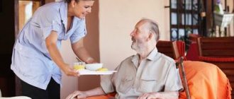 choose a boarding house for the elderly