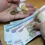 выплата алиментов добровольно