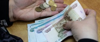 выплата алиментов добровольно