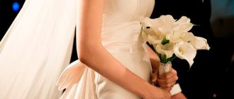 legal basis for marriage