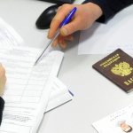 Replacement of passport and foreign passport when changing surname